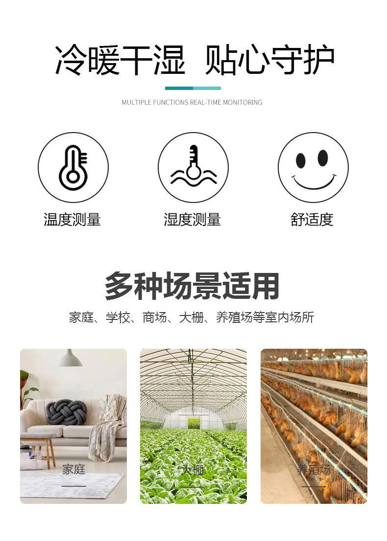 微信图片_20230525231511.jpg