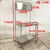 Mesa de Promoción para Supermercado de Acero Inoxidable, Mesa de Degustación, Exhibidor, Carrito Portátil para Snacks, Puesto Callejero, Mesa de Promoción Publicitaria