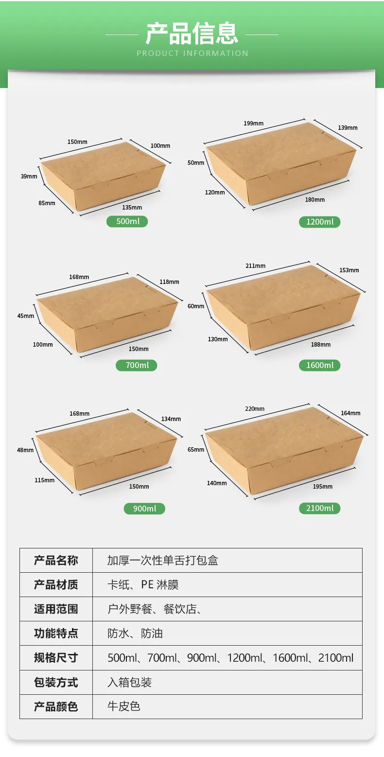 丰华详情_03.jpg