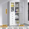 Archivero de Oficina de Acero, Gabinete de Datos Financieros de Hierro, Gabinete de Almacenamiento con Cajones y Cerradura, Gabinete de Almacenamiento Multicapa para Balcón en Casa