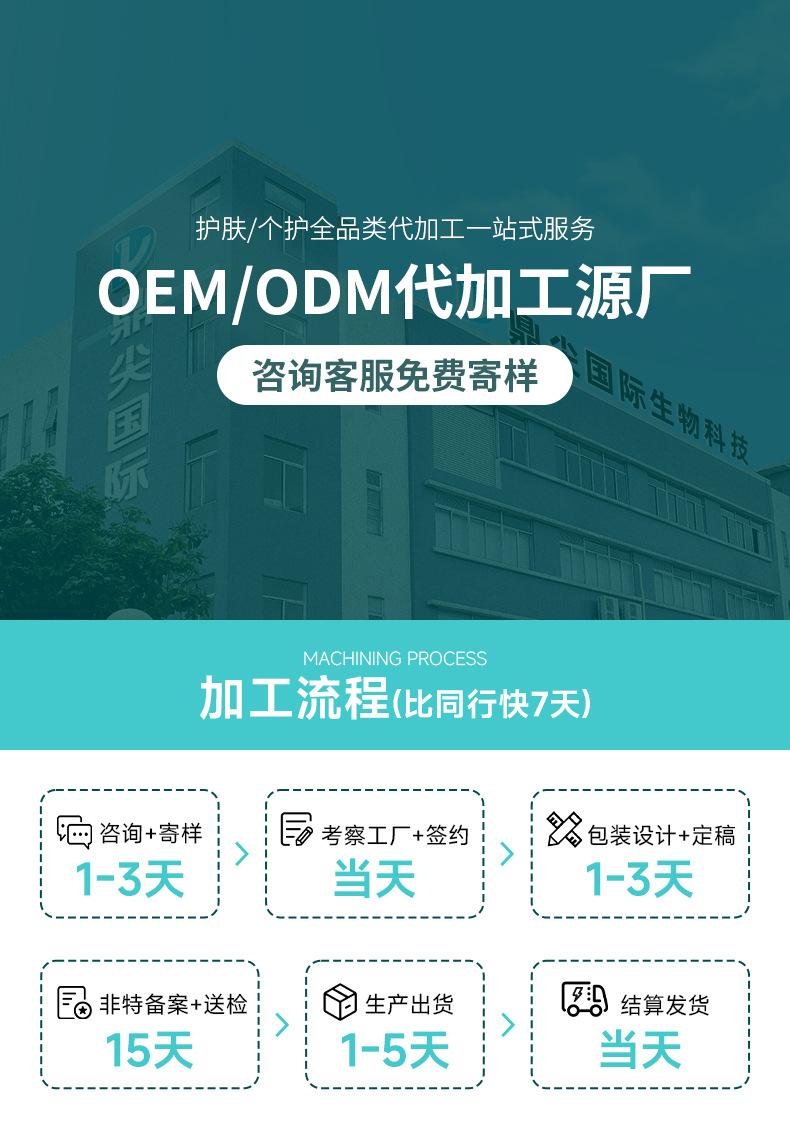 详情页-2_01.jpg