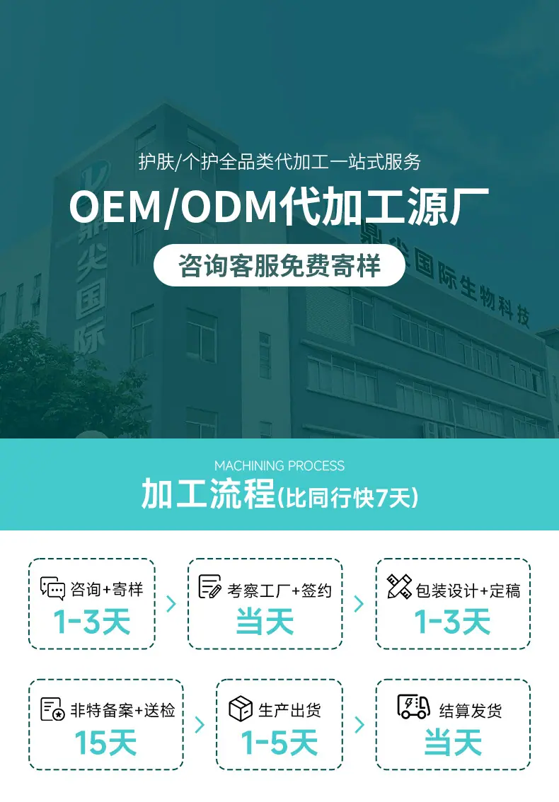 详情页-2_01.jpg
