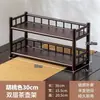 Prateleira de exibição para mesa, pequeno suporte para xícaras de chá, prateleira de armazenamento espessa para conjunto de chá, suporte de exibição para bules Yixing, suporte de exibição decorativo estilo chinês