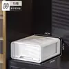 Caja de Almacenamiento para Ropa Interior, Caja de Calcetines Tipo Cajón, Compartimento Tres en Uno para Ropa Interior, Organizador de Ropa para el Hogar, Caja de Almacenamiento para Armario
