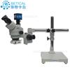 Microscópio estereoscópico de anatomia biológica de alta definição HDMI XTL-7045TW1-720HD exercícios cirúrgicos pode tirar fotos