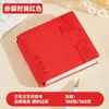 Nuevo Mini Cuaderno de Horario 2027, Planificador de Check-in, Libreta Portátil de Registro Estudiantil, Cuaderno