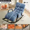 Sillón mecedor para uso doméstico, silla perezosa de ocio, sillón sofá, nuevo modelo 2026, reclinable para balcón sala de estar, silla para siestas en la oficina