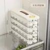 Caja de Almacenamiento para Empanadas para Refrigerador, Caja de Conservación para Empanadas de Huevo de Grado Alimenticio con Tapa para Congelación y Almacenamiento en Refrigerador