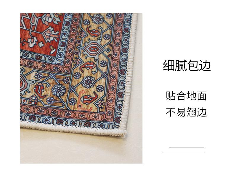 地毯,地垫,客厅地毯,卧室地毯,波斯地毯,波西米亚地毯