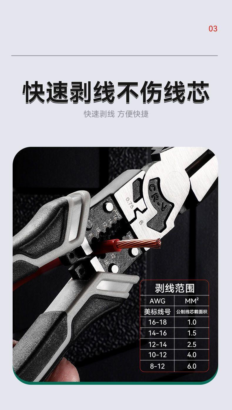 详情-07.jpg