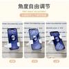 Suporte Criativo de Polegar Suporte Preguiçoso para Celular Suporte Portátil para Tablet Transmissão ao Vivo Suporte de Mesa para Drama Suporte para Celular
