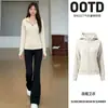 Cárdigan negro con cremallera, adelgazante para mujeres petite, nuevo top con capucha para principios de otoño 2026, chaqueta sudadera de corte ajustado