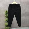 Pantalones para jóvenes Pierna-dedo Pantalones casuales Ajustados Delgados Blancos Combinan con todo Juventud Nueve puntos Espíritu de hombre Pantalones guapos de hombre