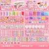 Set de Pegamento en Crema y Pegatinas Guka Versión de Lujo Arena Movediza Ladrillo Guka Paquete de Materiales DIY para Niñas Juguetes para Niños Set Completo