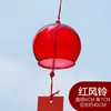 Enfeites Pendentes de Sino dos Ventos Desejos, Sino dos Ventos Transparente de Vidro Flor de Cerejeira Pendurado, Sino dos Ventos Decoração de Cena de Área Cênica, Artesanato DIY para Estudantes