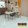 Piso Autoadhesivo de PVC para Baño Balcón Especial Impermeable Cuero para Piso Cocina Nueva Generación Impermeable Adhesivo para Piso de Plástico Piedra