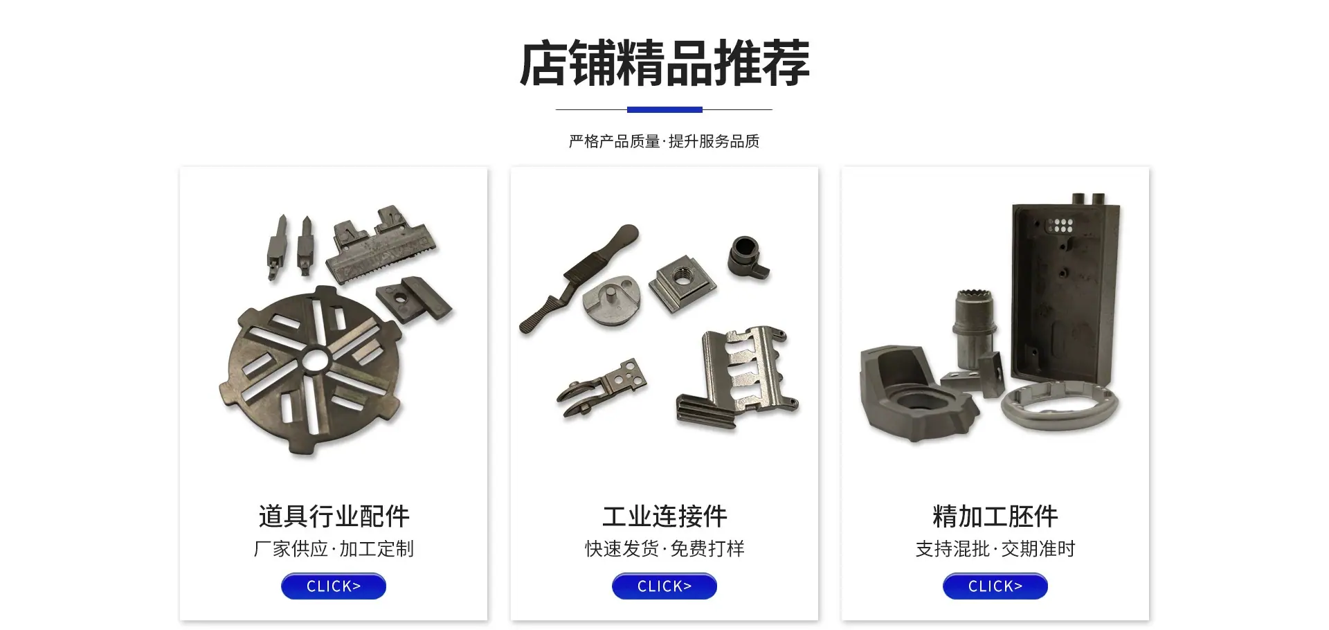 精品9.jpg