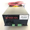 Fonte de Alimentação a Laser Hongyuan 100W 150W 180 Watts Fonte de Alimentação de Luz Térmica Grande Fonte de Alimentação a Laser