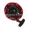 Peças de Motor a Gasolina Honda Gx100 Partida 152154 Compactador de Impacto Bomba d'Água Potência 1Kw Motor a Gasolina