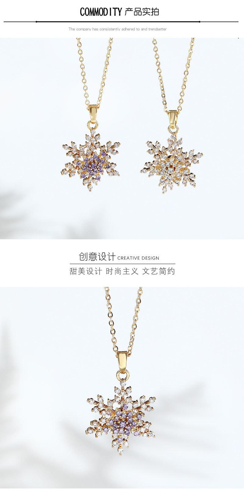 旋转雪花吊坠_05.jpg