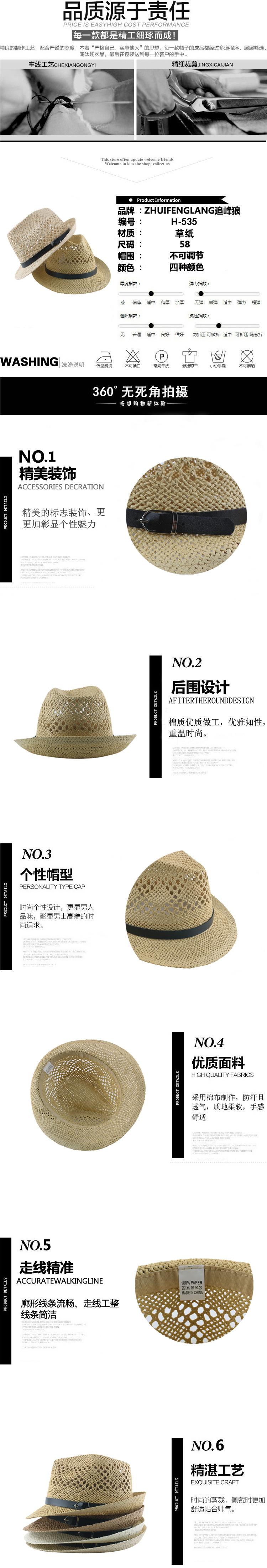 详情1.jpg
