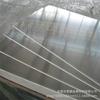 GB 5052 lámina de aluminio espejo lámina de aleación de aluminio cepillado precio de fábrica 6061 aleación de aluminio lámina de aluminio lámina de aluminio no estándar