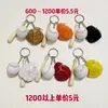 Llavero Colgante Mini Béisbol Transfronterizo Accesorios Deportivos Casuales Softbol Béisbol Pequeños Accesorios Fabricante de Manualidades