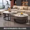 Mesa de Centro de Madeira Maciça Sala de Estar Uso Doméstico Apartamento Pequeno Moderno Simples Luxo Leve Sensação de Alto Padrão Camada Dupla Mesa de Chá para Sofá