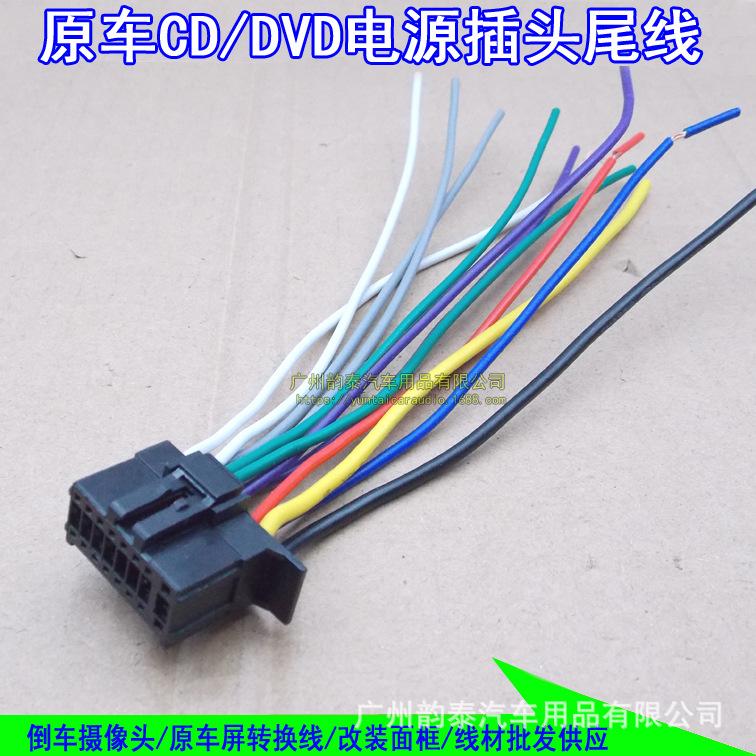 新先锋公2.jpg