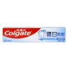 Pasta de Dientes Colgate Herbal Super Pasta de Dientes 140G/90G Pasta de Dientes Menta Fresca y Refrescante Empaque Nuevo y Viejo Aleatorio