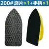 Herramienta Desmontable para Pulir Azulejos, Recortadora de Bordes de Vidrio, Almohadilla de Pulido Manual de Diamante, Herramienta para Recortar y Pulir Bordes