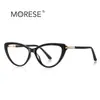 Gafas Anti Luz Azul 2232 Rostro Pequeño Sudamericano Mujer Vitalidad Montura Ojo de Gato Libro Rojo Venta Caliente Mismo Estilo Espejo Plano para Computadora