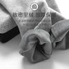 Conjunto de Ropa Interior Térmica Gruesa con Forro Polar y Cuello Redondo para Jóvenes para Otoño e Invierno, Corte Ajustado para Adolescentes, Hombres de Mediana Edad y Ancianos, Protección contra el Frío