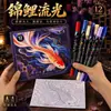 Conjunto de canetas marcadoras acrílicas coloridas estilo chinês, 12 cores, para pintura artística de estudante, criação de quadrinhos, grafite, canetas marcadoras DIY