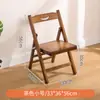 Silla plegable de bambú para el hogar, madera maciza, portátil, para actividades al aire libre, ceremonia de boda, silla de comedor para bodas, taburete de ocio, silla con respaldo