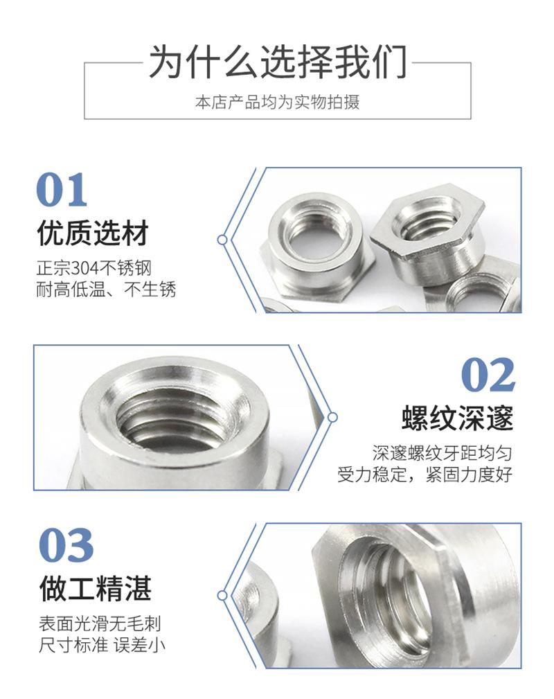 新-详情页_05.jpg