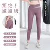 Conjunto de outfit de yoga para mujer con colores contrastantes, copas extraíbles, manga corta, sensación de segunda piel, alta elasticidad, diseño de cintura alta para control de abdomen, y un conjunto de dos piezas para Pilates