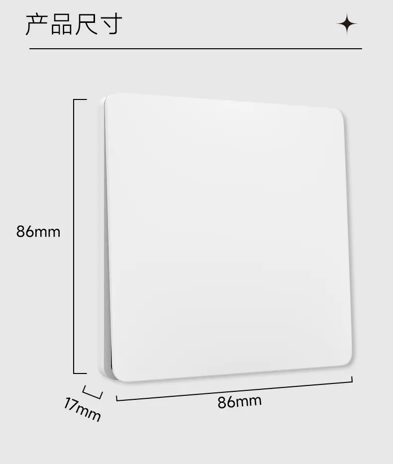 详情_22.jpg?x-oss-process=image/format,png