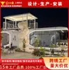 Casa Container B&B Cápsula Espacial Escritório Móvel Cabine Maçã Casa Integrada Casa Móvel Casa Modular