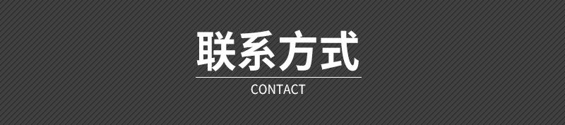 盈烨详情_10.jpg