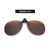 2026 Óculos de Sol Polarizados de Metal Mais Vendidos com Clip-On e Lentes Flip-Up para Homens e Mulheres, Adequados para Dirigir, Proteção Solar e Óculos de Grau Atacado