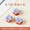 Acessórios Autênticos de Pingente Pixiu de Cinábrio Areia Voadora Acessórios para Joias DIY Contas Soltas Acessórios de Areia Imperial Contas Espaçadoras Cinábrio