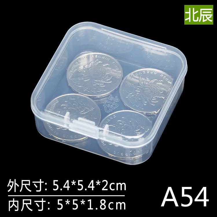 A541
