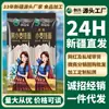 Macarrão de Trigo Negro ChuangxingXinjiang, Alimento Básico, Macarrão Integral Baixo em Gordura, Macarrão 100% Integral, Compra em Atacado