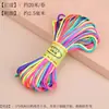 Festival Duanwu Fio de Cinco Cores DIY Fio de Tecelagem Artesanal Linha para Miçangas Fio de Cinco Cores Pulseira Duanwu Materiais para Tecelagem