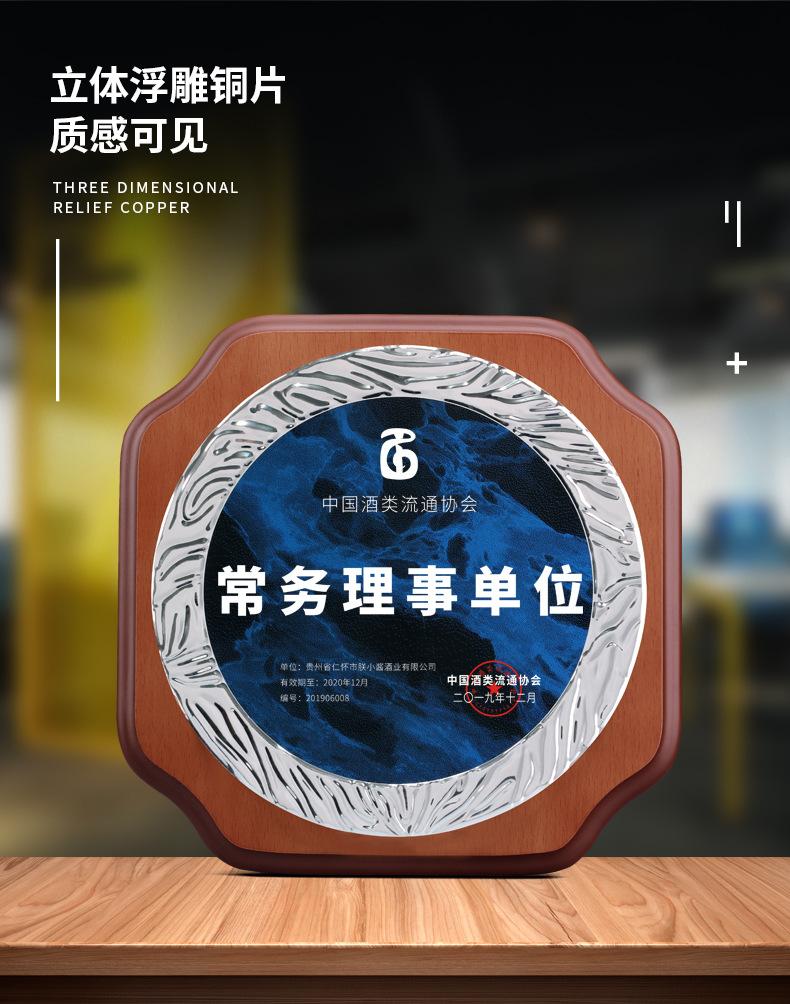 详情_03.jpg