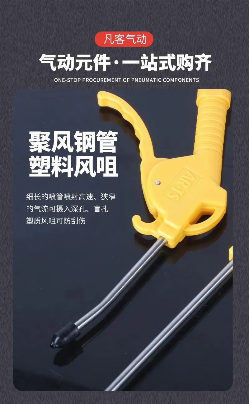 详情图片_4.jpg