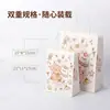 Bolsas de Regalo para el Festival de Medio Otoño, Bolsas de Tote para Cumpleaños, Bolsas de Compras para Llevar Repostería, Bolsas de Empaque para Tiendas de Té con Leche y Café, Bolsas de Papel Kraft