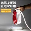 Venta al por mayor de fábrica 220v autoadhesiva lámpara de línea de estante de gabinete de mesita de noche de sala de estar lámpara de ambiente lámpara impermeable con tira led