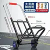 Carro de Mano Plegable para Uso Doméstico, Compras, Supermercado, Carrito de Equipaje Portátil, Carrito Pequeño con Barra de Tiro
